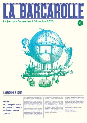 Journal Cycle 1 20262027 Dv