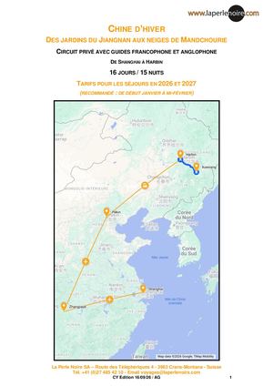 Chine D'hiver Avec Harbin