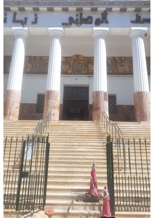 Oran Le Musée Des Beaux Arts (Musée Demaëght ) Actuellement Ahmed Zabana (1)