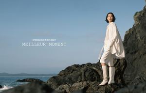 Meilleur Moment SS27 Lookbook