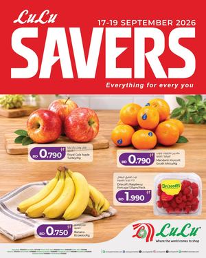 Lu Lu Savers Fruit & Vegitables 17 To 19 September 2026