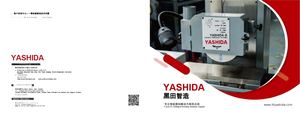 YASHIDA Grinder Product Manual