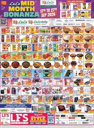 BLR / LuLu Mid Month Bonanza is HERE! VV/A