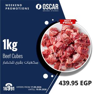 Weekend Offers Till 19 09 2026