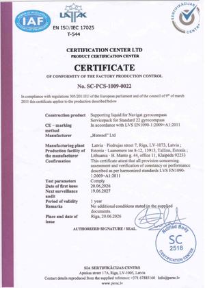 Sc Pcs 1009 0022 Hansael Standard 22 Gyrocompass Certificate