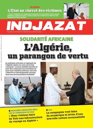 Indjazat Août 2026
