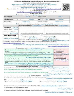 Arabe AP 2026 VDEF