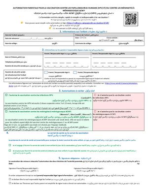 Pashto AP 2026 VDEF