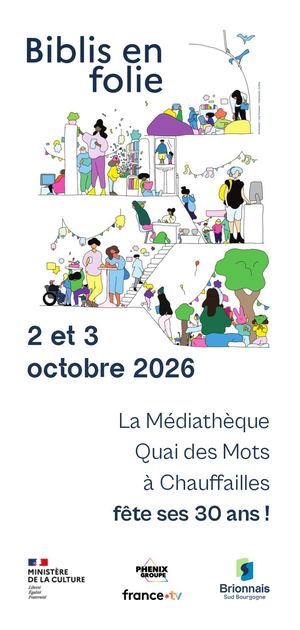 Invitation 30 ans médiathèque