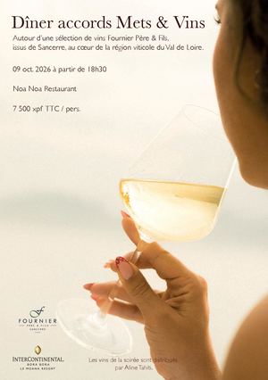 Menu Prix Fr Vins Fournier Père & Fils