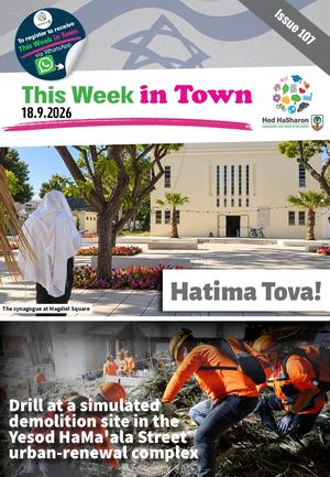 This Week in Town 18.9.26