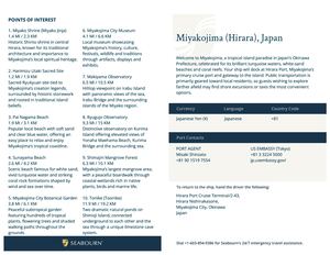 Miyakojima, Japan Sbn