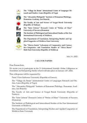 Call For Papers January 24th, 2026