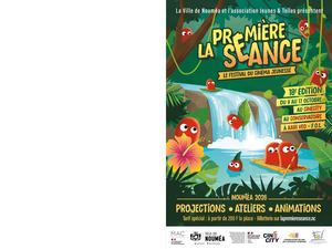 Brochure festival La première séance 2026