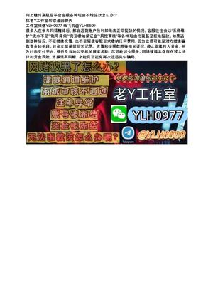 全球五大联赛足球买球投注网站CL021.com