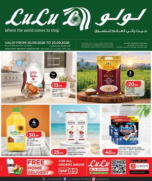 Weekly Deals 20 09 2026