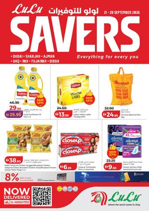 LuLu Saver V3  21 - 29 Sep 26 DXB & NE
