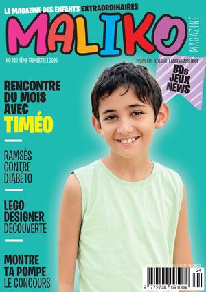 Maliko n° 24 - Brouillon