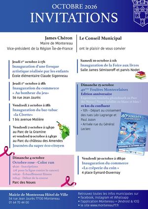 Invitation Oct 2026