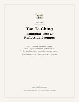 Tao Te Ching: Bilingual Text and Reflection Prompts