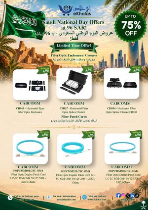 SND Promo Offer At Sar 96 Product Catalog 2026