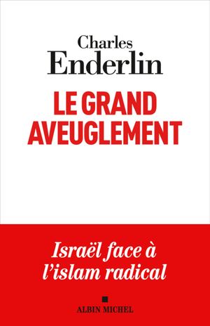 Extrait Le Grand Aveuglement