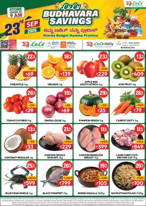 BLR * Your weekly grocery run just got better with LuLu Budhavara Savings!