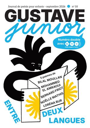 Gustave junior n°18