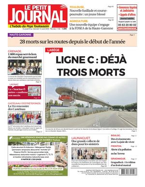 Lpj31t 20260806