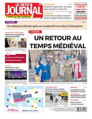 Lpj31t 20260813