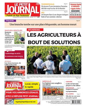 Lpj31t 20260820