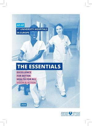 The Essentials 2025