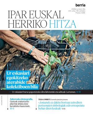IPARRALDEA_HITZA